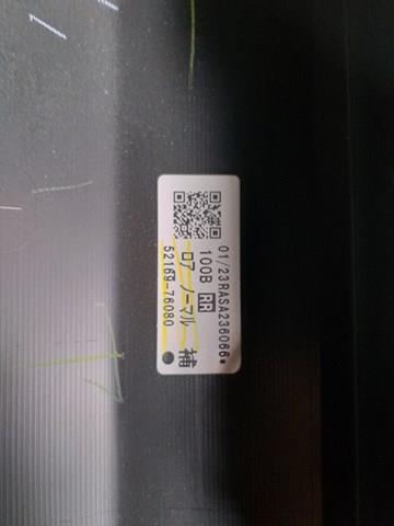 Купити 5216976080 Toyota 
