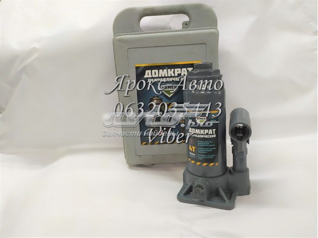 Домкрати Armer ARM4PVC ціна, від 18.86 USD