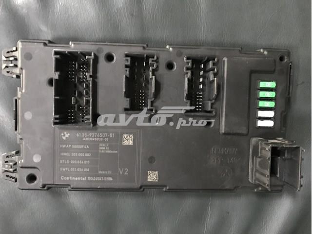  BMW 61359374507 ціна, від 56.21 USD