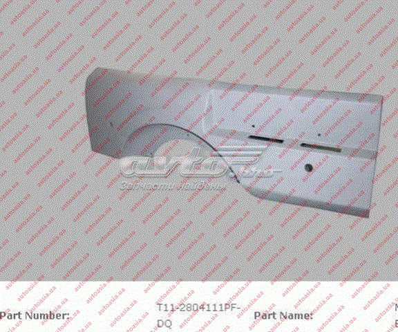 Бампер задній, центральна частина T112804111PFDQ Chery