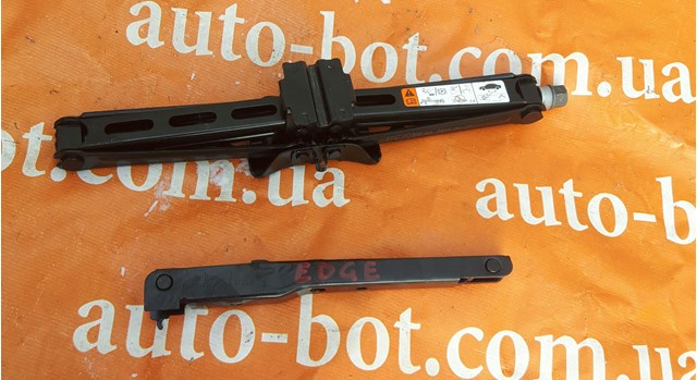 Домкрати Ford FT4C17080AC ціна, від 43.62 USD