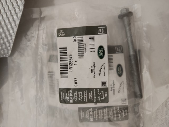 LR125523 Land Rover 