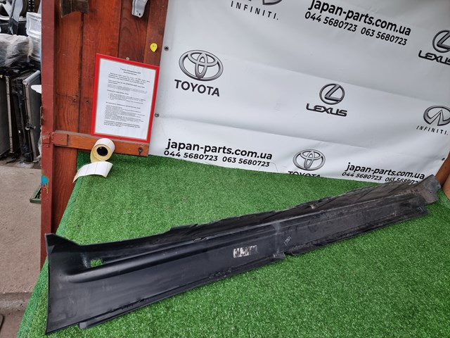 A1666980225 Mercedes 
