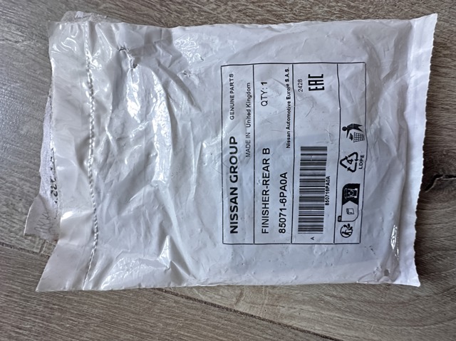 Купити 850716PA0A Nissan/Infiniti 