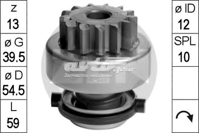 Купити ZN1487 ZEN Бендикс стартера