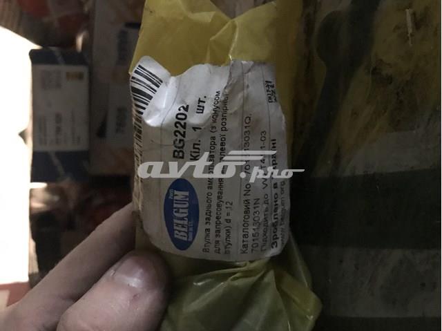 Задні втулки амортізатора BG2202 Belgum