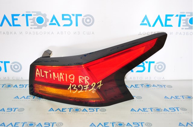  Nissan/Infiniti 265506CA1A ціна, від 134.14 USD