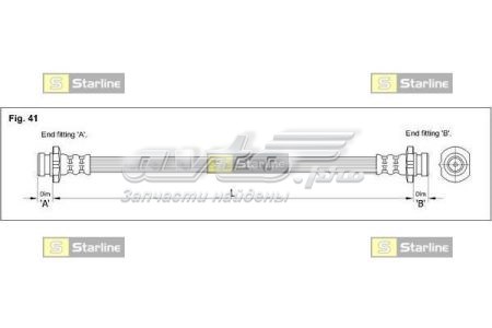 HABH1225 Starline Шланг гальмівний задній