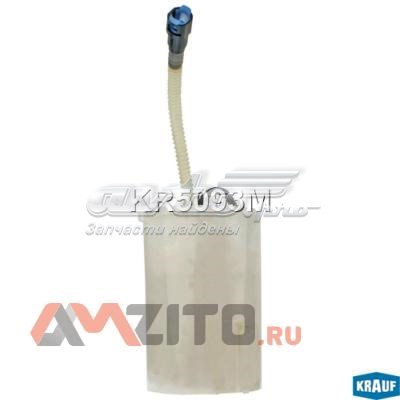 Модуль бензонасоса Krauf KR5093M ціна, від 166.00 USD