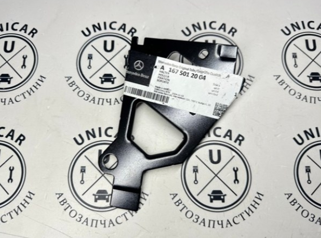 Купити A1675012004 Mercedes 