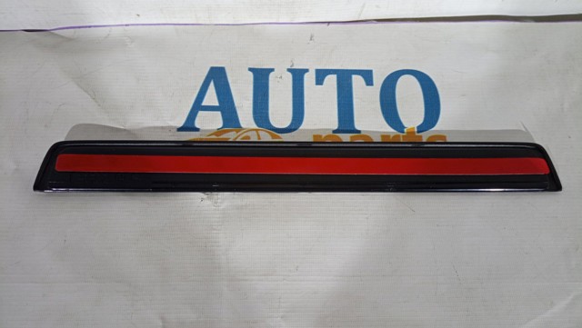  32289844 Volvo