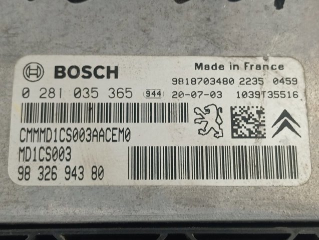 Купити 9832694380 Peugeot/Citroen 