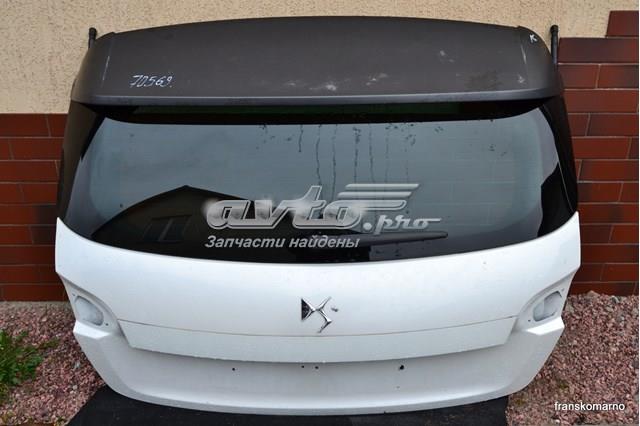 Ляда 9814359080 Peugeot/Citroen