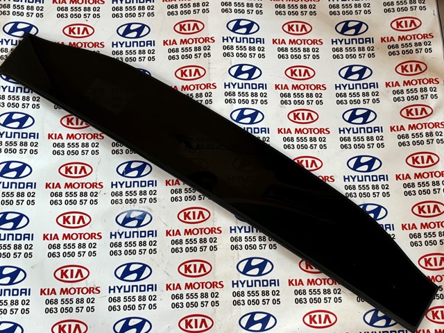 81610C5000 Hyundai/Kia 