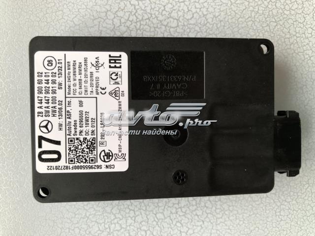  Mercedes A4479006002 ціна, від 703.04 USD