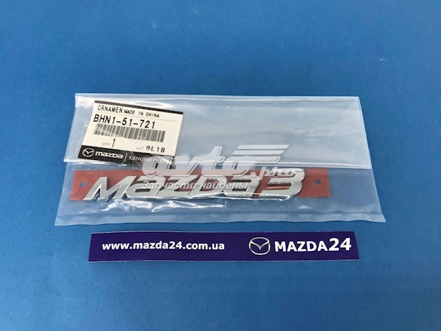  BHN151721 Mazda