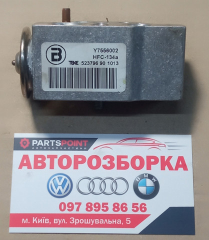 Y7556002 VAG 