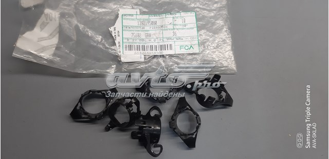 1392195080 Fiat/Alfa/Lancia Датчик сигналізації парковки (парктронік), задній