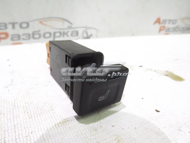  Chery A156800990 ціна, від 1.62 USD