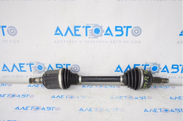  Fiat/Alfa/Lancia K68293931AB