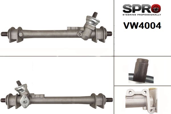 VW104R MSG Рейковий рульовий механізм