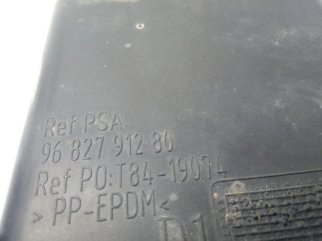  9682791280 Peugeot/Citroen