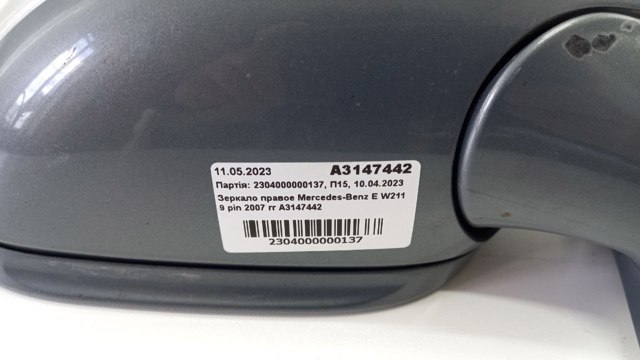  Mercedes A3147442
