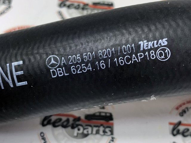 Шланги системи охолодження Mercedes A2055018201 ціна, від 51.40 USD