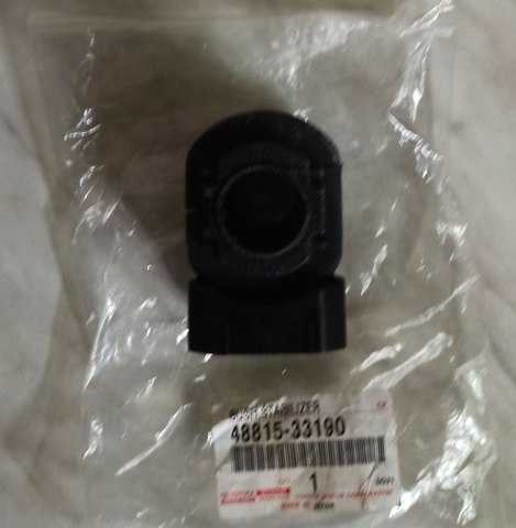 4881533190 Toyota 