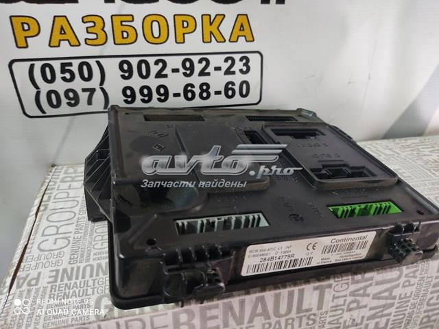 284B14779R Renault (RVI) 