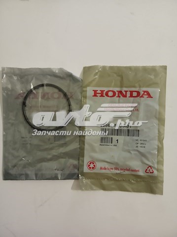 Купити 255645LJA01 Honda Кільце ущільнювача фільтра АКПП
