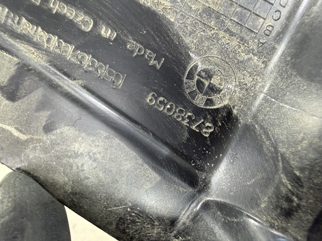 Купити 51758738059 BMW 