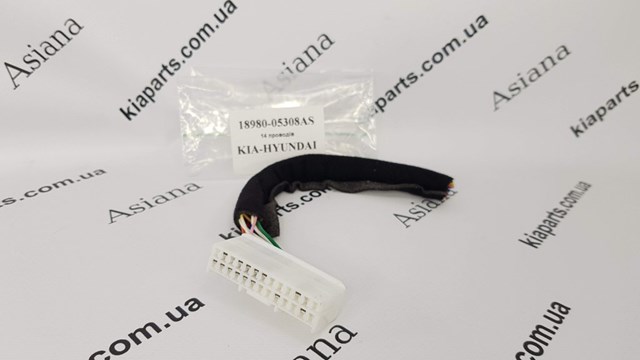 Купити 959101E100 Hyundai/Kia 