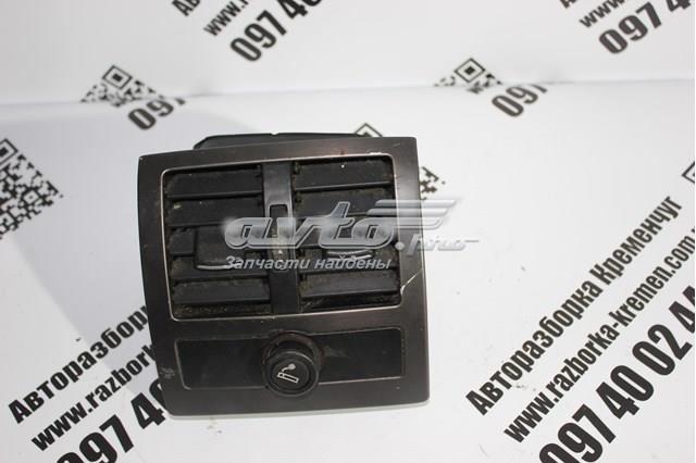  VAG 4B0815743