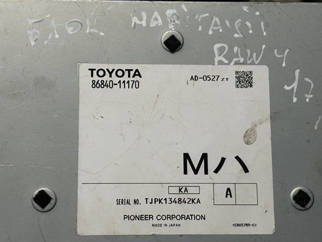  8684011170 Toyota