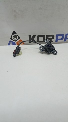  Hyundai/Kia 99250NI000 ціна, від 189.98 USD