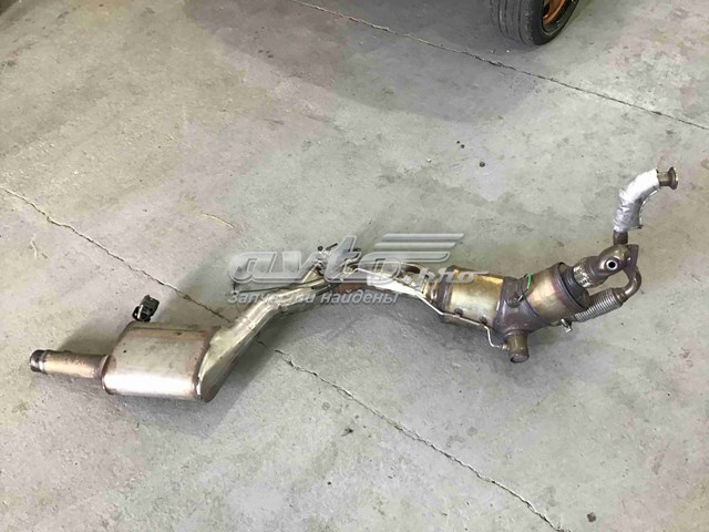 LR095075 Land Rover Глушник, передня частина