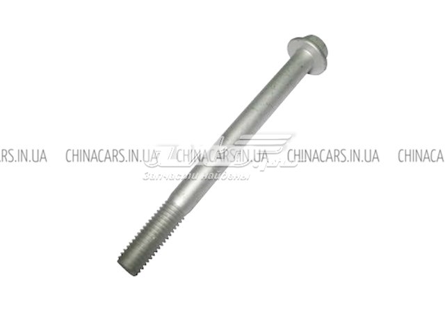  Chery Q18410115 ціна, від 0.08 USD