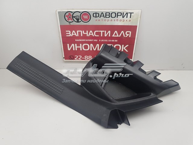  31469245 Volvo