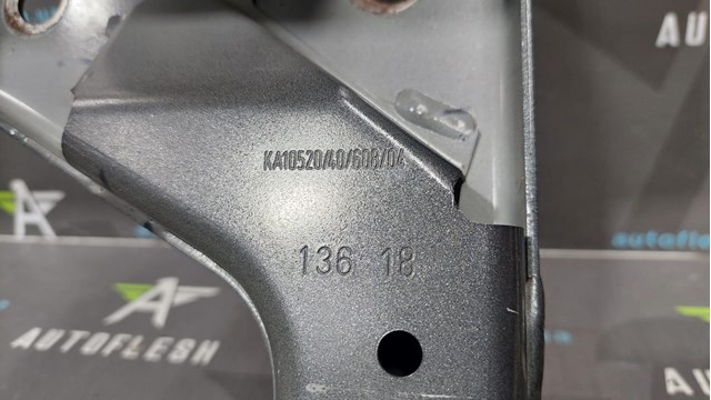 FG93F10922EA Ford Балка бампера переднього