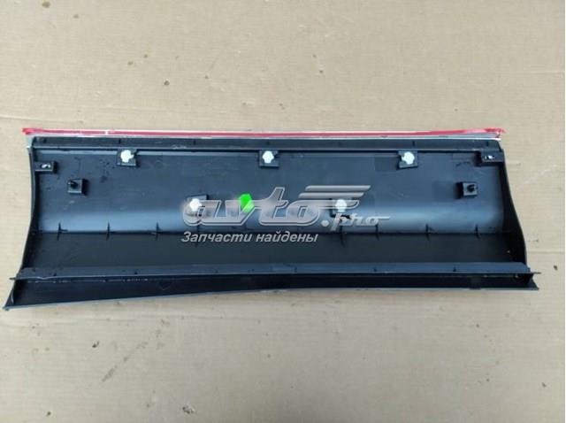  Signeda PVG88045L