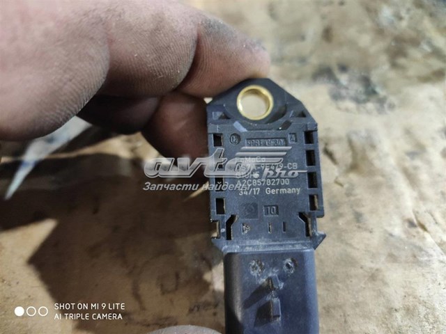  DS7A9F479CB Ford