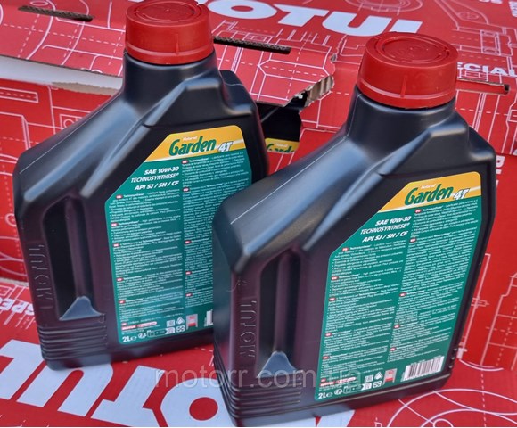 Олива Motul 832802 ціна, від 16.42 USD