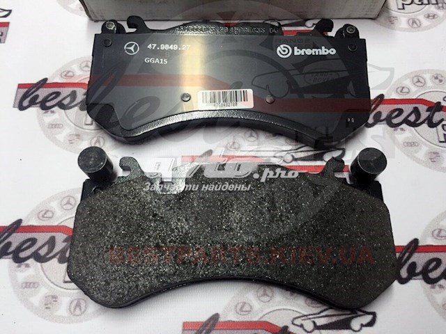Гальмівні колодки Mercedes A008420412028 ціна, від 129.74 USD
