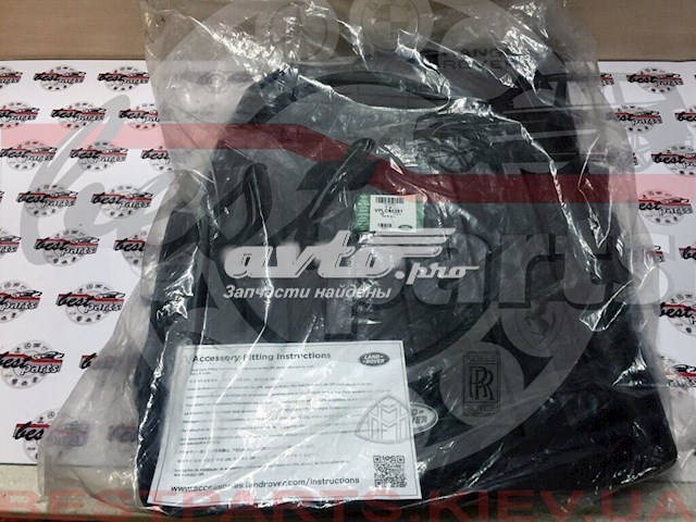 Купити VPLCS0281 Land Rover 