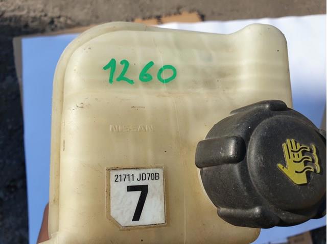  Nissan/Infiniti 21711JD70B ціна, від 22.22 USD