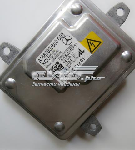 Bosch 130732946900 ціна, від 36.56 USD