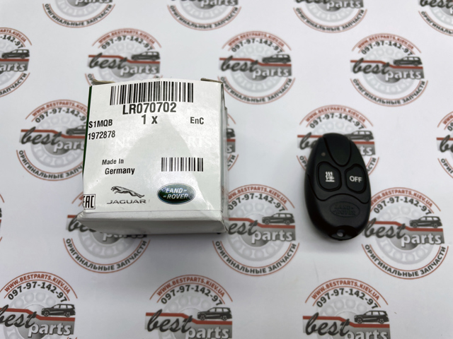 LR070702 Land Rover