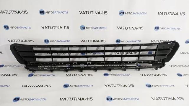Решітка переднього бампера, центральна Polcar 95C22710 ціна, від 20.40 USD