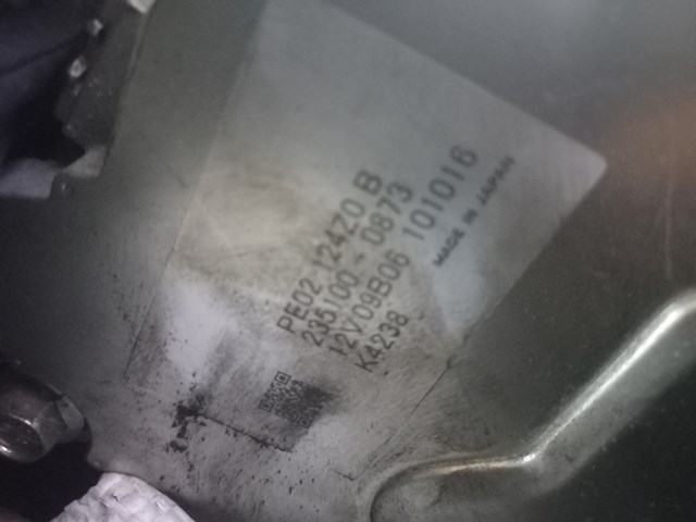 Двигун PYZC02300C Mazda